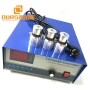 Hot Sales 28KHZ 2700W Ultrasonic Frequency Generator Box for Cleaning Oil Rust Wax Auto Engine And Degreasing