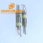 30khz Dental Ultrasonic Scaler Transducer 20w