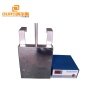28KHz/40KHz Single Frequency  immersible ultrasonic transducer for Industrial ultrasonic cleaning application