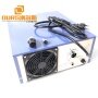 Industrial Cleaning Equipment 120K High Frequency Ultrasonic Bath Generator Power /Timer Control Ultrasound Cleaner Power Supply