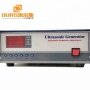 600w Factory Wholesale Pulse Power Control Adjustable Frequency Ultrasonic Cleaning Generator