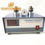 60KHZ High Frequency Mechanical Ultrasonic Washer Generator With Fan 1200W  Pulse Cleaning Machine