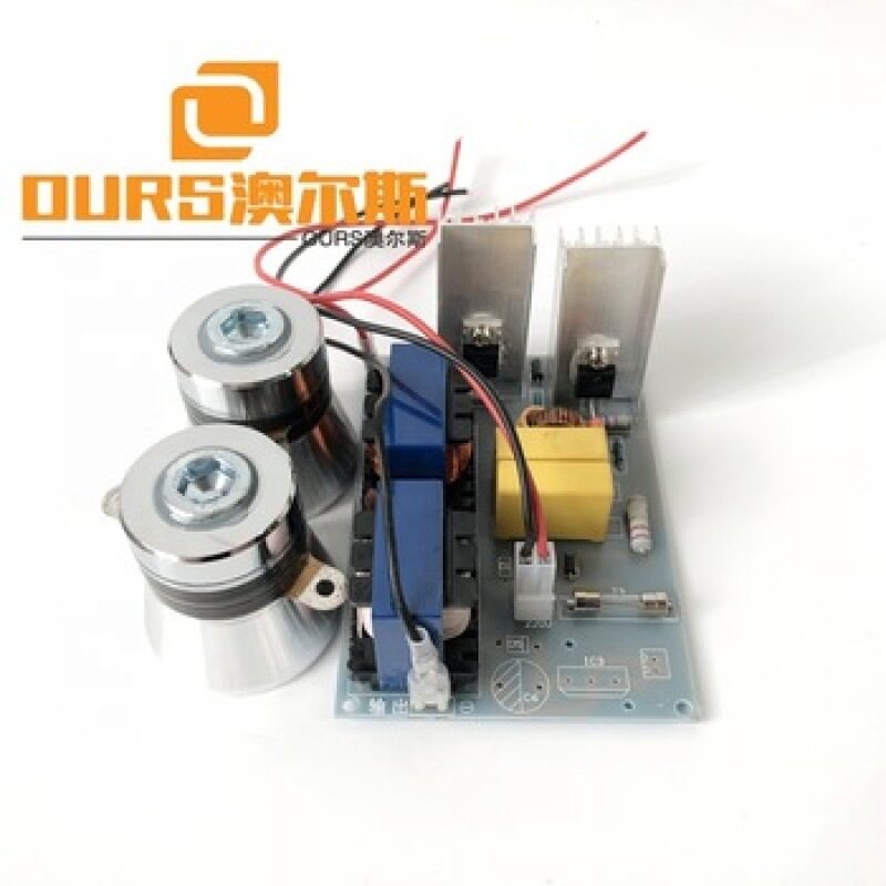 Timer& heating ultrasonic generator PCB ultrasonic cleaning machine driver