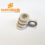 Customization Size Piezo Ceramics pzt4 pzt5 pzt8 Piezo Vibration Piezoelectric Ceramic Ring/disc/tube