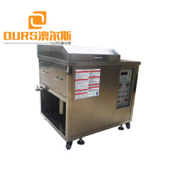 Mould parts industrial ultrasonic cleaner 70L Mold ultrasonic cleaning machine 3500/40KHZ