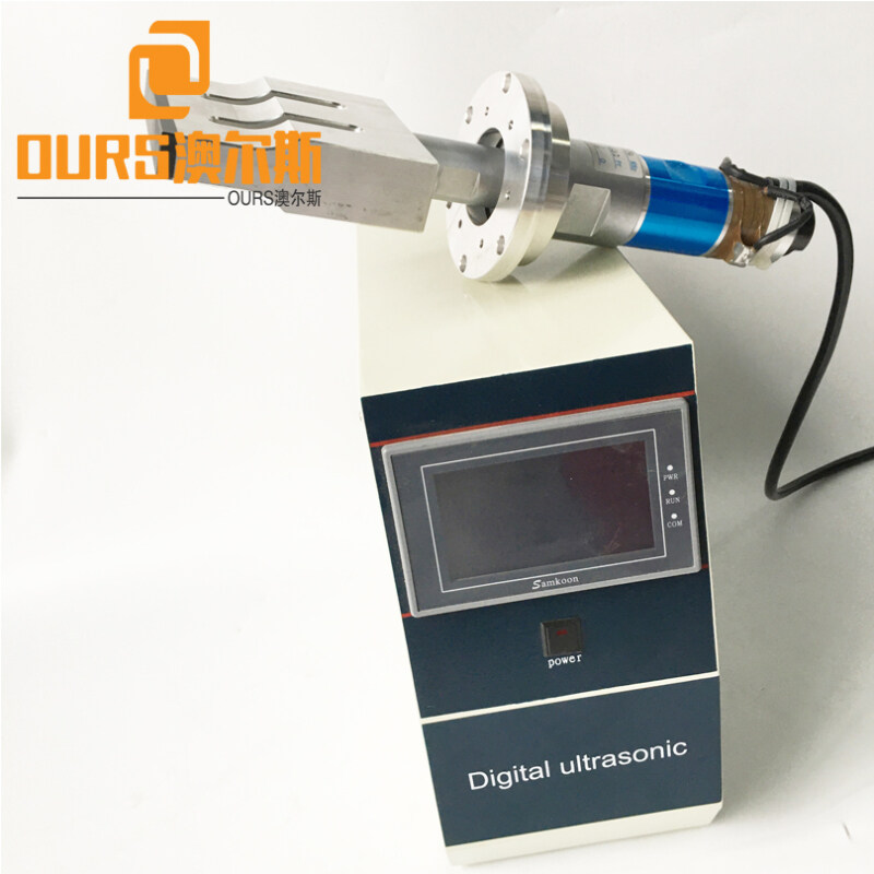 20KHZ 2000W Ultrasonic Welding and Transducer With 110*20mm horn For N95 ultrasonic welding machine
