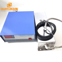 2000w 28khz  Ultrasonic Vibration Transducer Plate Used  For  Pharmaceutical Industry Cleaning