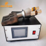 CE certification 3200W Newest digital 20KHz frequency continuous auto production lace earloop ultrasonic welding machine