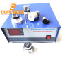 40khz 1800W 220v Ultrasonic Generator For Cathode Ray Tube Cleaning Machine