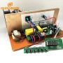 40khz 1200w piezoelectric transducer generator ultrasonic generator circuit board