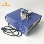 60KHZ 600W High Frequency ultrasonic Generator,60khz ultrasound cleaning generator