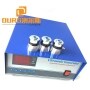 20KHZ 1000W Low Frequency Ultrasonic Vibration Generator For Cleaning Electroplated Parts