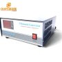 Voltage 220V 50-60HZ Ultrasound Cleaning Generator Sensor Power Engine 40K 1800W With Sweep Frequency Function