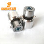 Reliability 50W 28KHZ Ultrasonic cleaning Transducer for cleaning Long Life Low Cost