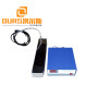40khz frequency cleaning equipment 2000watt power Immersible Transducer Plates For Ultrasonic Cleaner