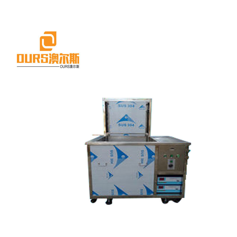 1500W large Industrial Ultrasonic Cleaner  industrial Underwater Cleaning machine Ultrasonic Cleaner