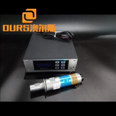Ultrasonic welding transducer for conduction power supply 2000W Ultrasonic plastic welding generator