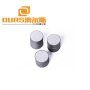 30x2MM Ultrasonic Disc Piezoelectric Ceramic For Cleaner And Welder  PZT-4  Or PZT-8 With CE
