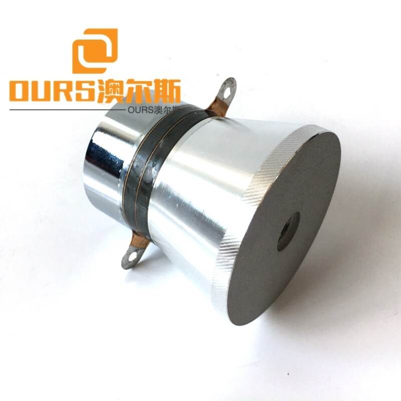 135khz 50w High Power ultrasonic transducer parts cleaner for cleaning Precision parts
