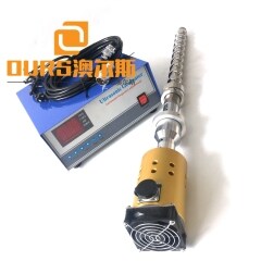 20KHZ Ultrasonic Cleaning Vibration Rod With Generator For micro biodiesel production