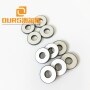 38*15*5mm Standard Piezoelectric Element Piezo Ceramic Ring For Use 60W Ultrasonic Transducer