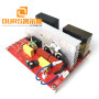 Ultrasonic generator PCB with temperature controller  timer power adjustable for ultrasonic washer