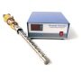 Ultrasonic Rod Transducer 20KHz Titanium Material Ultrasonic Probe Used For Graphene To Mix With Paint