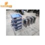 Waterproof Submersible Transducer Ultrasonic Cleaner 25K-40K 5000W Used On Automobile/Motorcycle  Filter Parts Cleaning