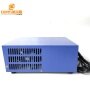 Car Engine Diesel Stain Cleaning Equipment 28K Digital Ultrasonic Cleaner Generator Cleaning Power Supply Used In Cleaner