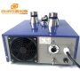 Ultrasonic Sweep Frequency Generator 20K/28/33K/40K 1800W Digital ultrasonic transducer Generator