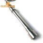 Fully Stainless Steel 316 Metal Parts Ultrasonic Vibration Tubular Transducer 1000W Ultrasonic Vibration Rods