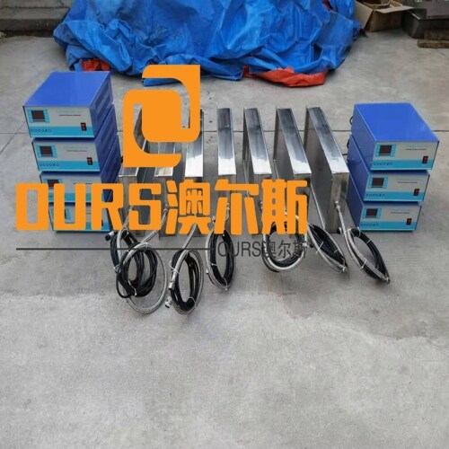 28KHZ/40khz 1500W Submersible Ultrasonic Cleaning Transducers  For Cleaning Radiator and Oil Coolers