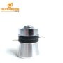 40KHZ Cleaner Tank Element Piezoelectric Material Ultrasonic Cleaning Source Transducer For Industrial Propagator