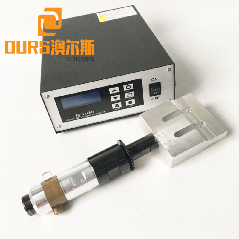 20KHZ 2000W ultrasonic welding transducer with booster+steel welding hoon+generator For Nonwoven Fabric Face Mask N95 Mask
