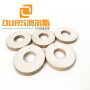 50*20*6.5mm Pzt Material Ring piezoelectric ceramic for Non woven mask machine ultrasonic welding transducer
