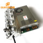 10 Head Ultrasonic Mist Maker 48DC Transducer Atomizing Transducer