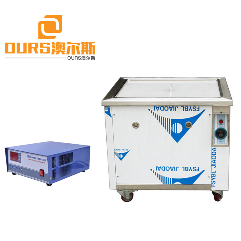 1500W Heating Power Ultrasonic Cleaner Made of 316 Stainless Steel Material For Firearms Grease Remove