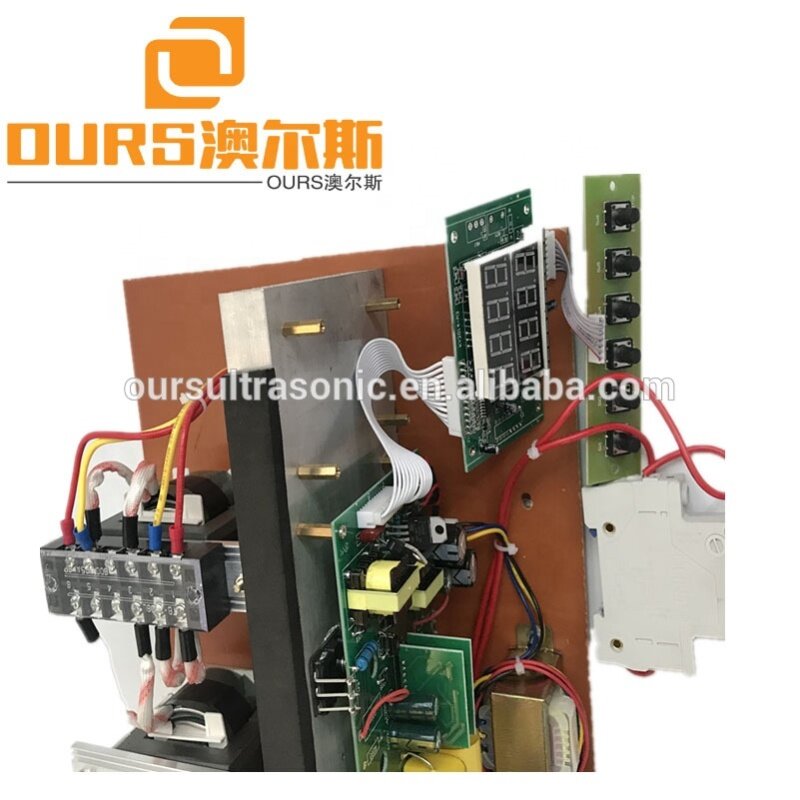 600W PCB cleaning generator ,Ultrasonic frequency and current adjustable