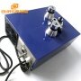 600W Digital Ultrasound Generator For Cleaning System With Best Price