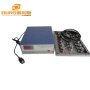 1500W Industrial Immersible Submersible Ultrasonic Transducer Vibration Plate with Ultrasonic Generator