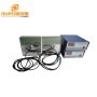 1000W Industrial Pieoelectric Submersible Ultrasound Vibration Transducer Pack Adjustable Power Cleaner Tank Transducer Box