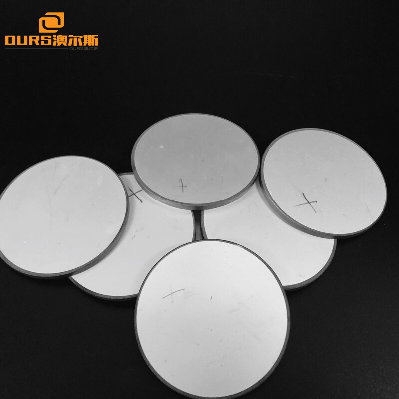50*3mm 40K 35W Disc piezoelectric ceramics for ultrasonic cleaning machine
