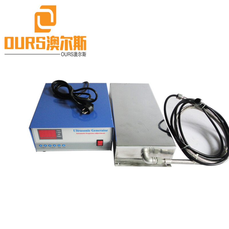1000W Underwater  Type Ultrasonic Cleaning Transducer 70khz High Frequency Industrial Ultrasonic Cleaning Submersible Box