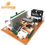 2000W 28KHZ/40KHZ Digital Ultrasonic Power Supply Circuit For Magnetic Industry