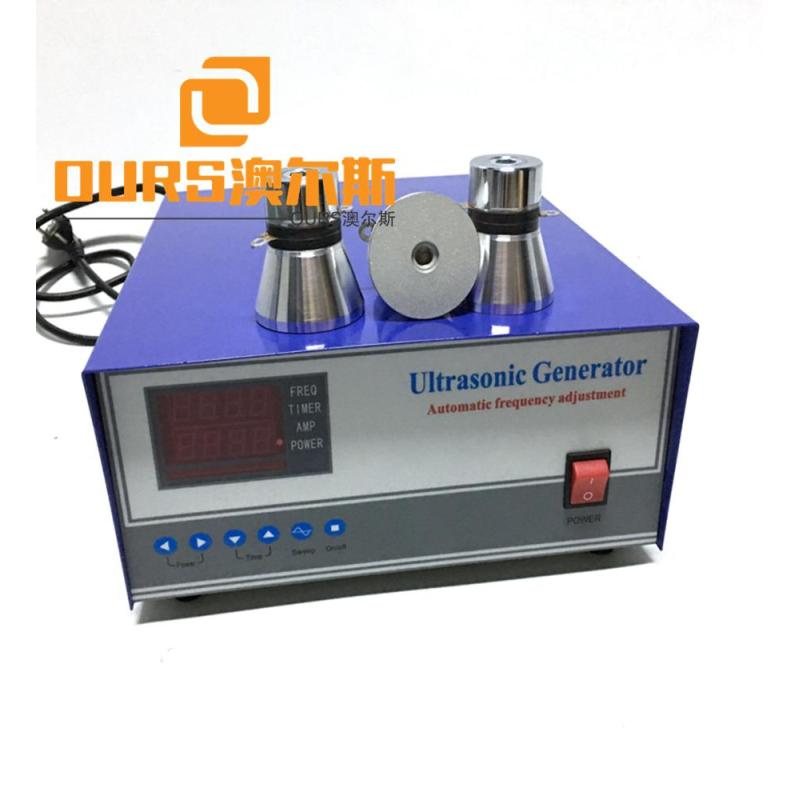 3000W 40khz Low Frequency Ultrasonic Generator t piezoelectric