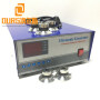 175KHZ 1200W Ultrasonic Generator Variable High Frequency For Medical Industry