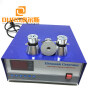 High Performance ultrasonic generator power control box  with CE 1800w