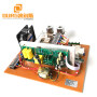 28KHZ/40KHZ 1000W Power Adjustable Ultrasonic Oscillator Generator PCB For Ultrasonic Cleaning Machine