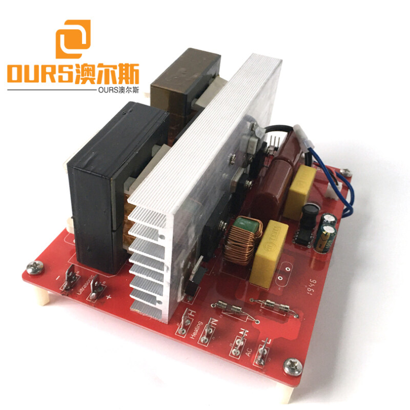 500W Ultrasonic Signal Generator Circuit For Cleaning Tableware