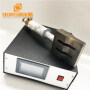 hot sales digital ultrasonic welding generator and transducer for welding ear straps